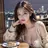 김채은