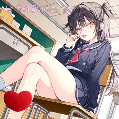 Profile image of 이다현