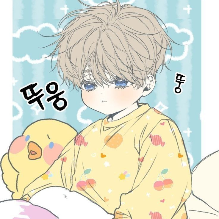 아직 어리지만 많은 병이 있는 동생 대표 이미지