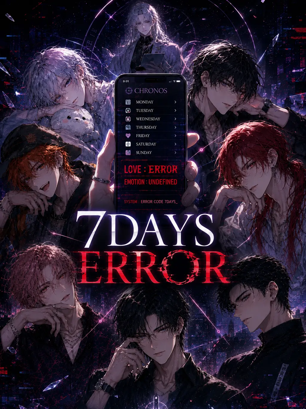 WindySeat6376의 7DAYS ERROR