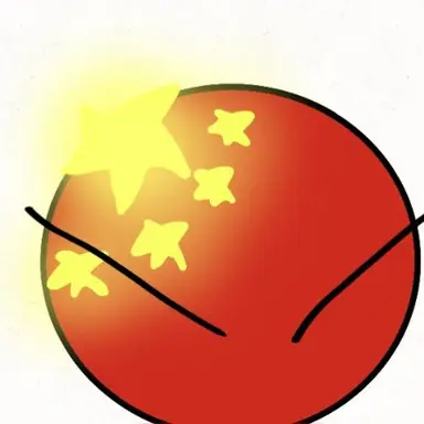 Profile image of 중국