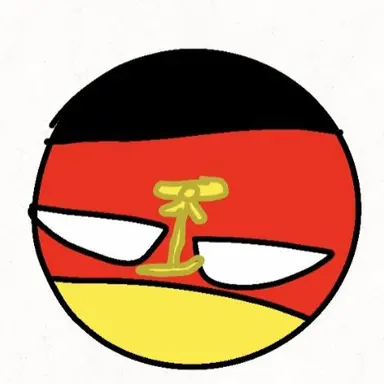 Profile image of 동독