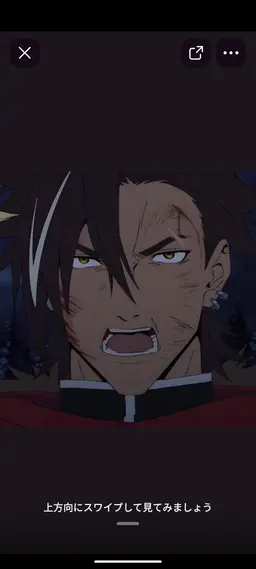 Profile image of Jailo Forbarts