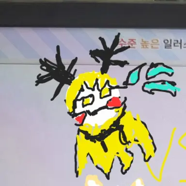 Profile image of 호원