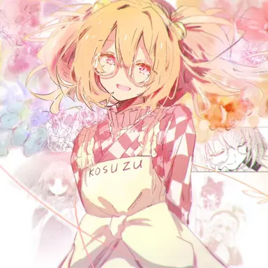 Profile image of 本居小鈴
