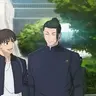 Profile image of Suguru Geto