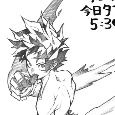 Profile image of 緑谷出久