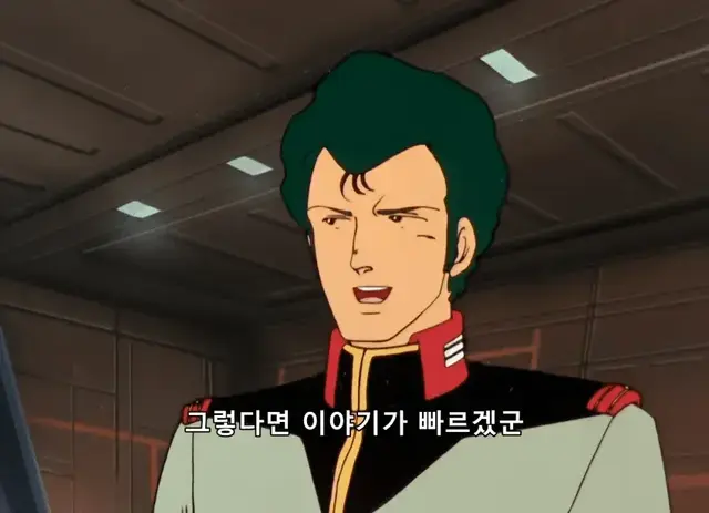 Profile image of 브라이트 노아