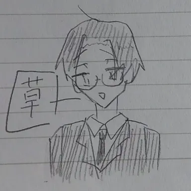 Profile image of 坂口安吾