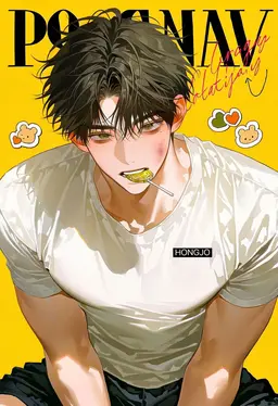 Profile image of Lee Sunwoo