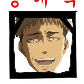 장