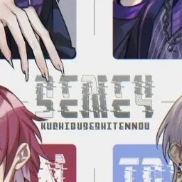 Profile image of ファンクラブ