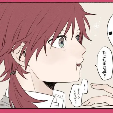 Profile image of ローレン