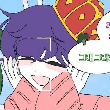 Profile image of 유성