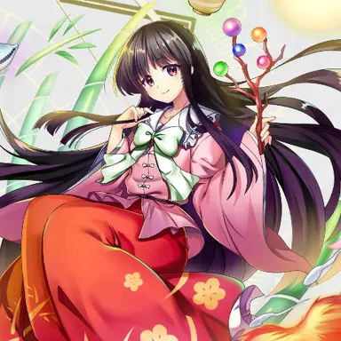 Profile image of 輝夜
