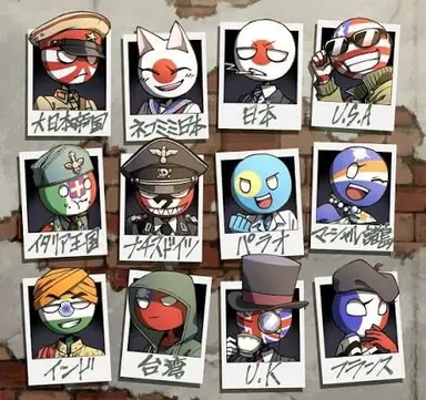 Profile image of 日本家