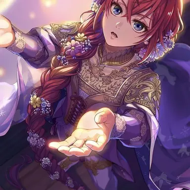 Profile image of Riddle