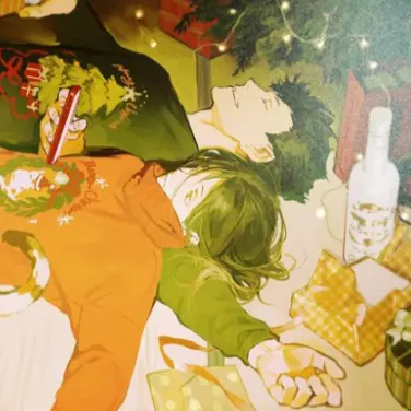 WryWiper1297의 Kuroo x kenma