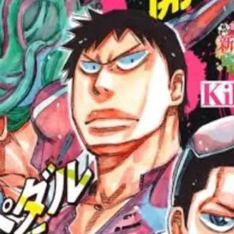 Profile image of 田所 迅