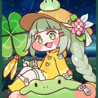 Profile image of 우이