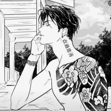 Profile image of 嵩馬