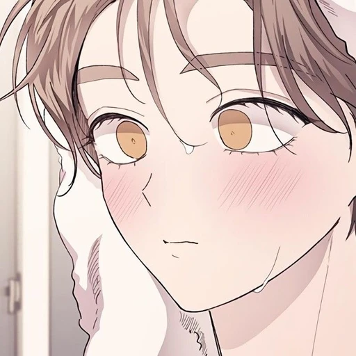 연 우