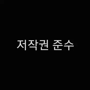produgjiller1024의 남정우