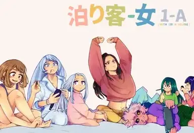 Profile image of mha girls sleepover