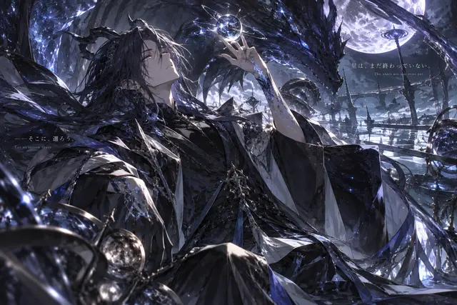 Profile image of アルヴァ