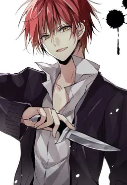 Profile image of Karma Akabane