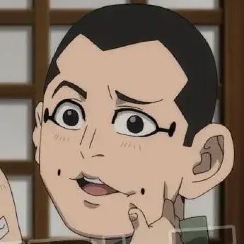 Profile image of 時重