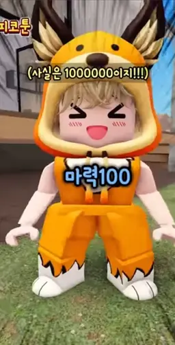 Profile image of 주피코