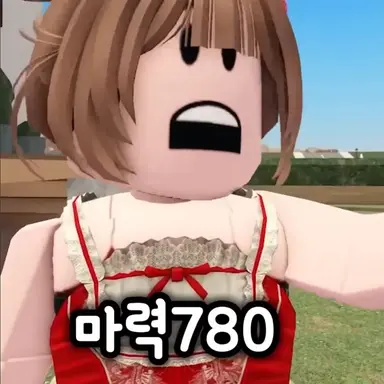 Profile image of 이슬이