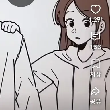 Profile image of 정윤지