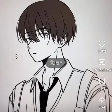Profile image of 이도원