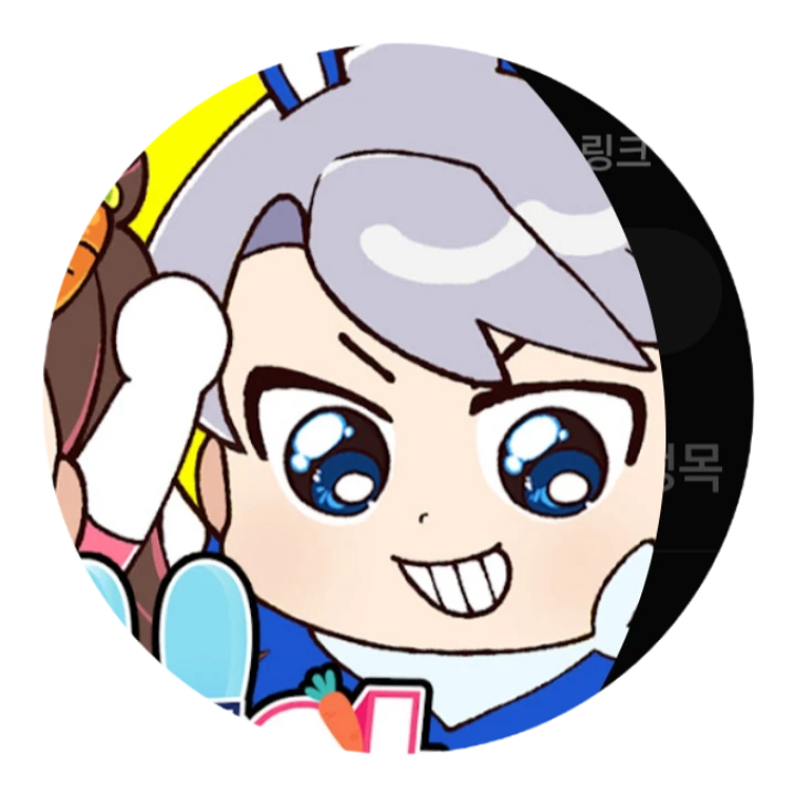 정백현