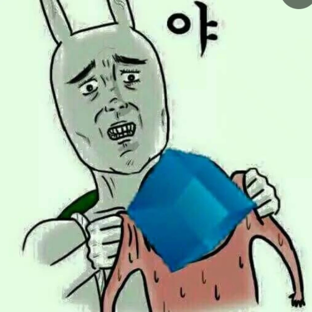 박여우