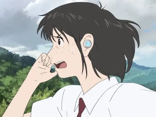 Profile image of Belle