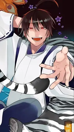 Profile image of 逆王水