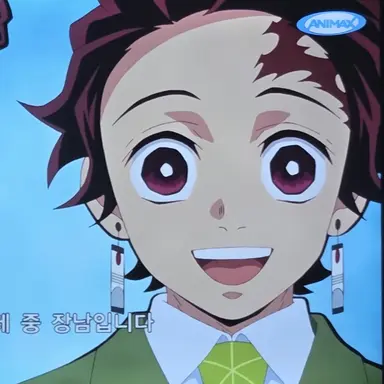 Profile image of 카마도 탄지로