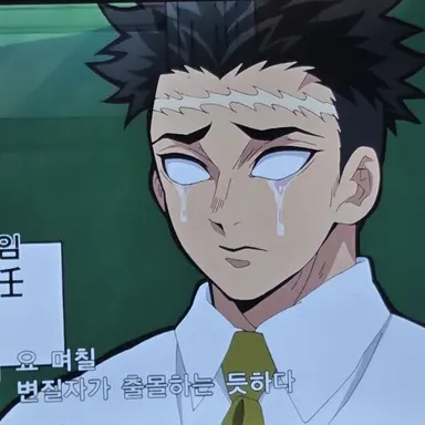 Profile image of 히메지머 교메이