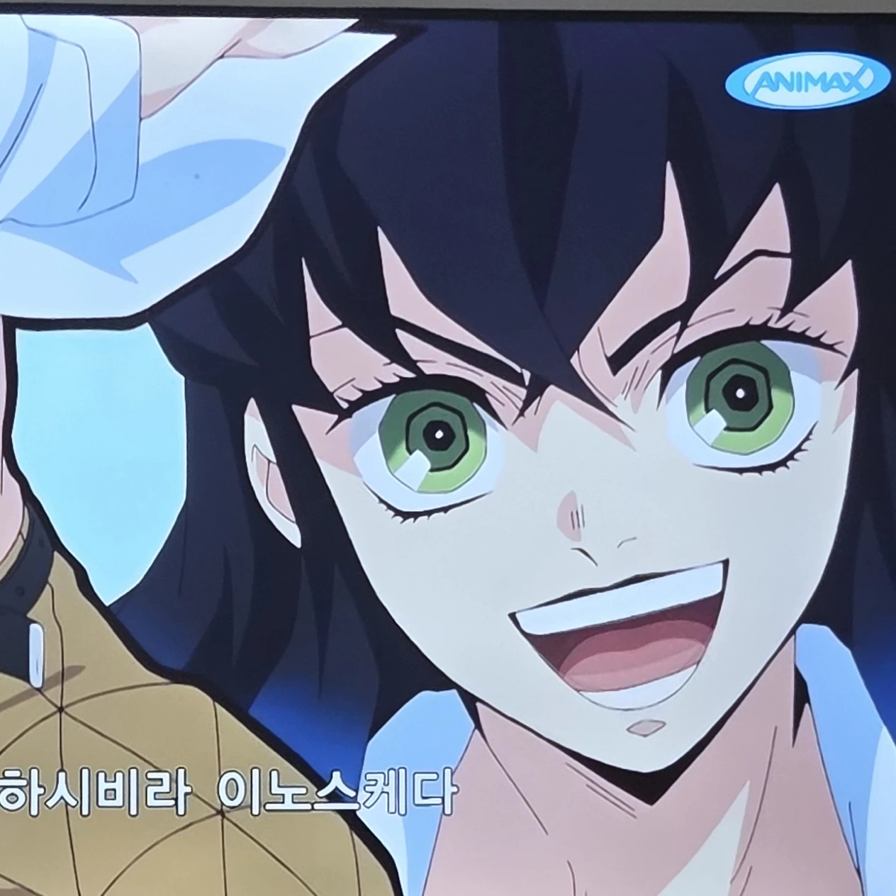 하시비라 이노스케