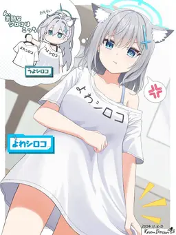 Profile image of 시로코