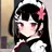 りん