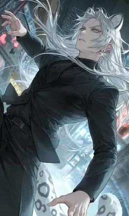 Profile image of Weiss