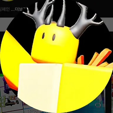 Profile image of 호원