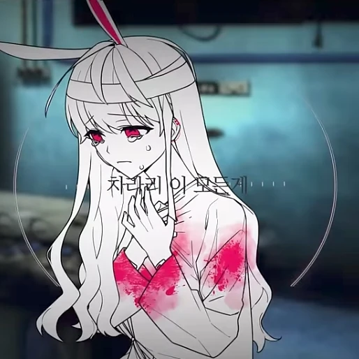 꽃감이