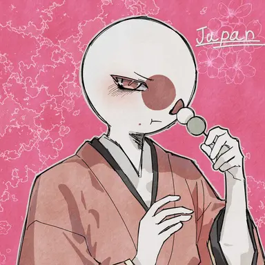 Profile image of 日本