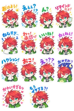 Profile image of じゃぱぱ