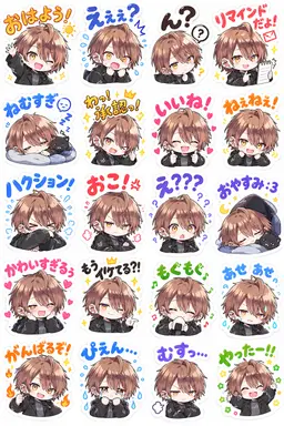 Profile image of うり